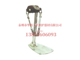 腰腹振動按摩器