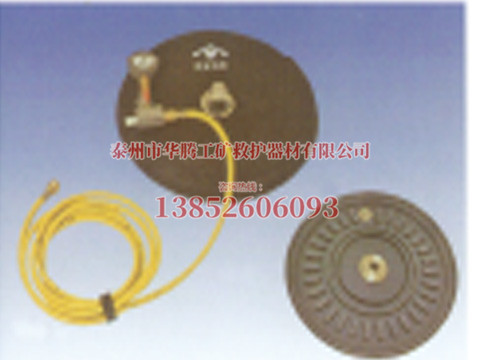 氣動(dòng)吸盤(pán)堵漏器